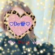 ヒメ日記 2026/03/17 18:58 投稿 新人 かいりｻﾝ De愛急行 栗東インター店