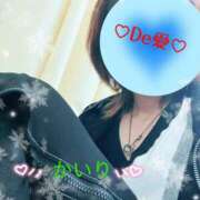 新人 かいりｻﾝ ☆かいり☆ De愛急行 栗東インター店