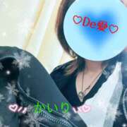 新人 かいりｻﾝ ☆かいり☆ De愛急行 栗東インター店