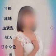 ヒメ日記 2025/10/15 12:12 投稿 月城　なな アムアージュ