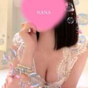 ヒメ日記 2025/10/20 14:12 投稿 月城　なな アムアージュ