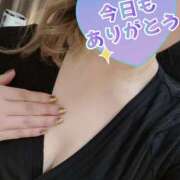 ヒメ日記 2025/11/22 00:00 投稿 星月ゆの ワイフコレクション