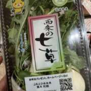 ヒメ日記 2026/01/05 23:03 投稿 星月ゆの ワイフコレクション