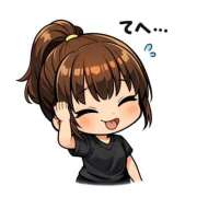 ヒメ日記 2026/02/09 21:38 投稿 星月ゆの ワイフコレクション