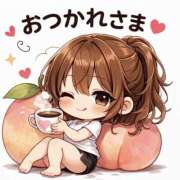 ヒメ日記 2026/03/16 17:29 投稿 星月ゆの ワイフコレクション