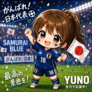 ヒメ日記 2026/06/15 12:30 投稿 星月ゆの ワイフコレクション