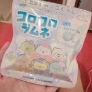 はな♡S級スレンダー美女 ついたぁ🫡 CURE（辻）