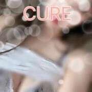 はな♡S級スレンダー美女 天気大丈夫かなぁ？ CURE（辻）