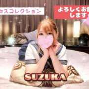 ヒメ日記 2025/10/29 17:27 投稿 すずか ミセスコレクション