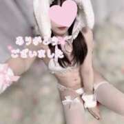 ヒメ日記 2025/10/16 02:57 投稿 るな バカンス学園　谷九校