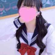 るな 【お礼写メ日記】みっつめありがとう😭 バカンス学園　谷九校