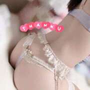 るな 【お礼写メ日記】 バカンス学園　谷九校