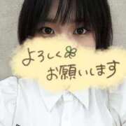 ヒメ日記 2026/03/30 03:35 投稿 あいな 性の極み 技の伝道師 ver. 匠