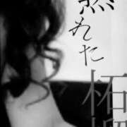 ヒメ日記 2025/11/09 14:49 投稿 真理奥様（まり） 熟れたざくろ