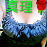 ヒメ日記 2025/11/16 12:28 投稿 真理奥様（まり） 熟れたざくろ