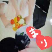 ヒメ日記 2025/12/15 13:27 投稿 真理奥様（まり） 熟れたざくろ