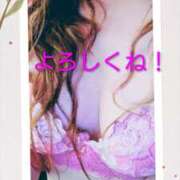 ヒメ日記 2026/01/01 03:03 投稿 真理奥様（まり） 熟れたざくろ