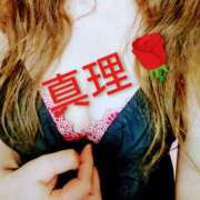 真理奥様（まり） お礼です🌹 熟れたざくろ