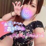 ひなみ【濃厚イラマ敏感美女】 最終日🥲 Secret Service ～貴方とだけの秘密の無料オプション～