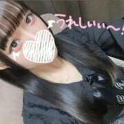 ヒメ日記 2025/11/05 15:07 投稿 ゆう OKINI八王子