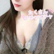 ヒメ日記 2025/12/14 16:47 投稿 ゆう OKINI八王子