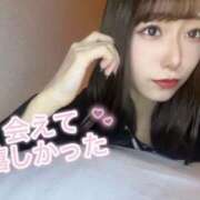 ヒメ日記 2025/12/15 01:17 投稿 ゆう OKINI八王子