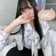 ヒメ日記 2025/11/04 17:33 投稿 ゆう OKINI立川