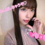 ヒメ日記 2025/12/09 15:02 投稿 ゆう OKINI立川