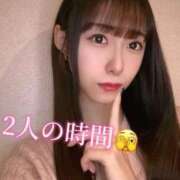 ヒメ日記 2025/12/14 22:46 投稿 ゆう OKINI立川