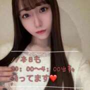 ヒメ日記 2025/12/15 15:32 投稿 ゆう OKINI立川