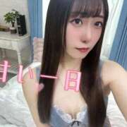 ヒメ日記 2026/01/08 23:32 投稿 ゆう OKINI立川