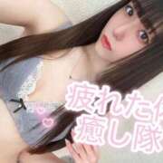 ヒメ日記 2026/01/14 13:13 投稿 ゆう OKINI立川