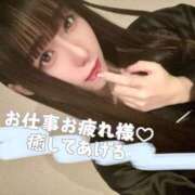 ヒメ日記 2026/01/20 17:12 投稿 ゆう OKINI立川