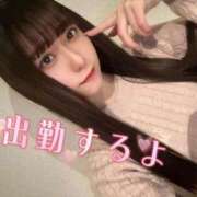 ヒメ日記 2026/01/28 18:43 投稿 ゆう OKINI立川