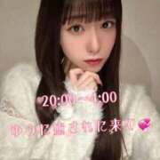 ヒメ日記 2026/02/18 18:52 投稿 ゆう OKINI立川