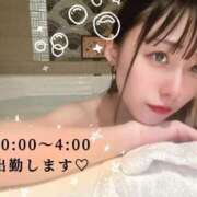 ヒメ日記 2026/03/10 13:52 投稿 ゆう OKINI立川
