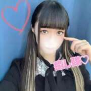 ヒメ日記 2026/04/11 18:43 投稿 ゆう OKINI立川