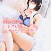 ヒメ日記 2026/04/26 16:13 投稿 ゆう OKINI立川