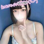 ヒメ日記 2026/05/11 23:32 投稿 ゆう OKINI立川