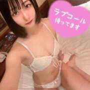 ヒメ日記 2026/06/27 23:47 投稿 ゆう OKINI立川