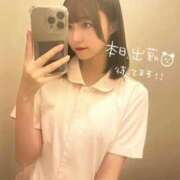 ヒメ日記 2026/08/13 08:32 投稿 ゆう OKINI立川