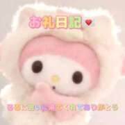 ヒメ日記 2025/10/23 16:19 投稿 るる いきなりラブ彼女