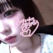 ヒメ日記 2025/10/18 12:55 投稿 ゆうり PRISM(都城)