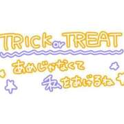 ヒメ日記 2025/10/16 21:00 投稿 ゆう☆ 豊橋豊川ちゃんこ