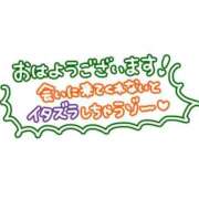 ヒメ日記 2025/10/25 13:22 投稿 ゆう☆ 豊橋豊川ちゃんこ