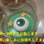 ヒメ日記 2025/10/25 18:42 投稿 ゆう☆ 豊橋豊川ちゃんこ