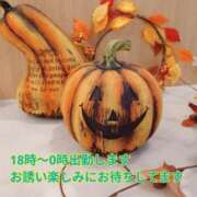 ヒメ日記 2025/10/27 12:42 投稿 ゆう☆ 豊橋豊川ちゃんこ