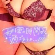 みらん しゅ💗 秋葉原コスプレ学園in仙台