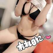 あおい お礼日記 Iさん🫶 白いぽっちゃりさん五反田店