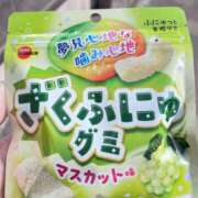 うみ 本日も、、♡ 錦糸町人妻セレブリティ（ユメオト）